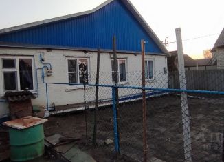 Продаю дом, 77.2 м2, Обоянь, Весёлая улица, 11А