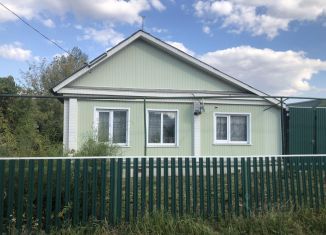 Продажа дома, 50 м2, село Кривошеевка, улица Терешковой