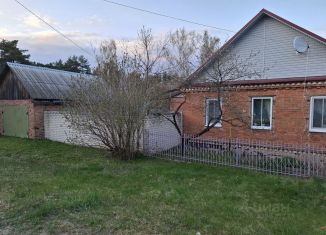 Дом на продажу, 101.5 м2, Брянская область, Молодёжная улица, 46