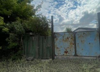 Продажа дома, 43.3 м2, Оренбургская область, Полевая улица, 30