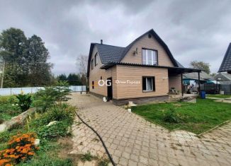 Продажа дома, 116.3 м2, Брянская область, улица Кирова