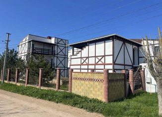 Дом на продажу, 550 м2, Крым, улица Гагарина, 58