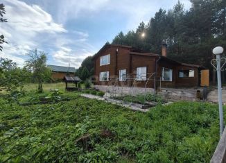 Дом на продажу, 141 м2, Красноярский край, улица Гагарина