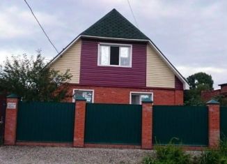 Дом на продажу, 120 м2, Томск, улица Олега Кошевого, 16