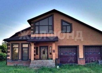 Продаю дом, 250 м2, Белгород, Западный округ, Энергомашевская улица