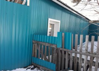 Продается дом, 44.9 м2, Иркутская область, улица Смирнова