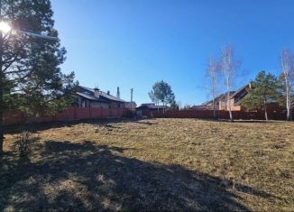 Продам участок, 13.5 сот., Иркутская область, Школьная улица, 53