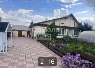 Продам дом, 67.6 м2, Курск, Родниковая улица, 22А