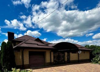 Продам дом, 335.4 м2, Белгород, Красногвардейская улица