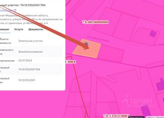 Продается земельный участок, 10 сот., Челябинская область