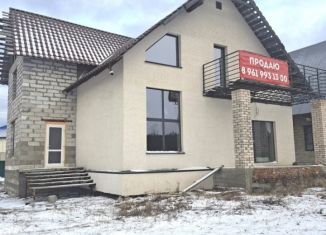 Дом на продажу, 297 м2, Барнаул, Ангарский проезд, 46, Центральный район