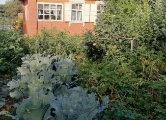 Продажа дачи, 28.6 м2, Омская область, 13-я аллея, 20