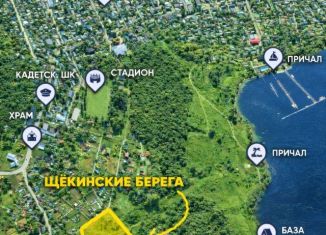 Продаю участок, 7.82 сот., Тульская область