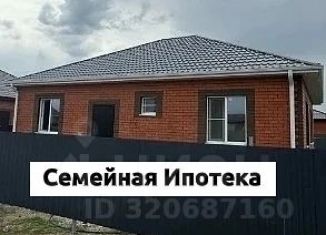 Продам дом, 100 м2, Астраханская область, Раздольная улица
