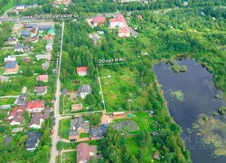 Продажа земельного участка, 20 сот., Санкт-Петербург