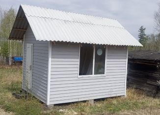 Продам земельный участок, 10 сот., Иркутская область