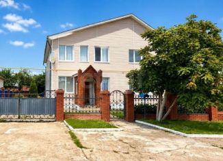 Дом на продажу, 177 м2, Республика Башкортостан, улица Смородинцева