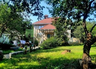 Продается дом, 232 м2, Белгород, Соборная площадь