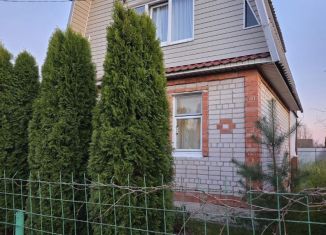 Дом на продажу, 35 м2, Новгородская область