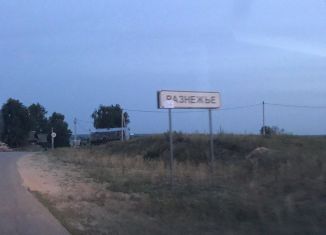 Продаю земельный участок, 15 сот., село Разнежье, Центральная улица