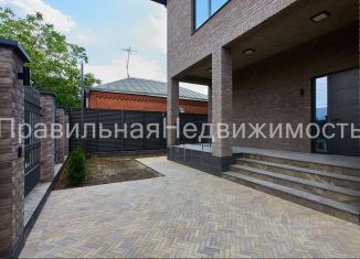 Дом на продажу, 354 м2, Краснодарский край, улица Рылеева
