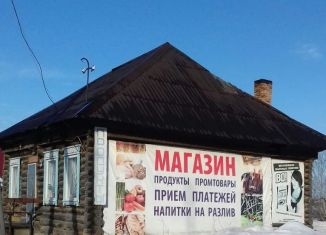 Продам участок, 10 сот., село Киреевск