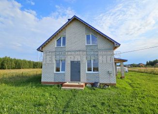 Продам дом, 123.6 м2, деревня Демидовка