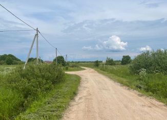 Продажа участка, 15 сот., Новгородская область
