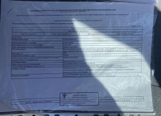 Продается участок, 15 сот., Краснодарский край