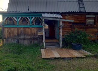 Дом на продажу, 46 м2, Иркутская область