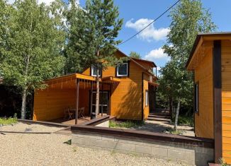 Продажа дома, 120 м2, Иркутская область