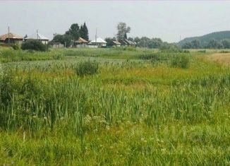 Продажа земельного участка, 50 сот., Алтайский край, улица Трофимова