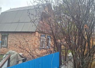 Продажа дачи, 40 м2, Омск, Октябрьский округ, 7-я аллея