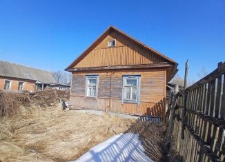 Продаю дом, 54 м2, Брянская область, Дачная улица, 14А
