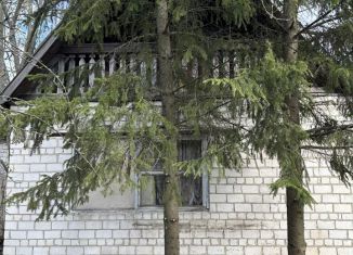 Продаю дом, 40 м2, СТ Ключики