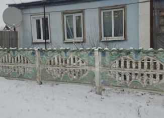 Продается дом, 46.1 м2, Белгородская область, Народная улица, 13