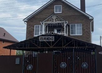 Дом на продажу, 166 м2, Курская область, Кольцевая улица, 6А
