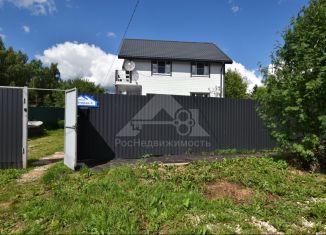 Продается дом, 138.4 м2, Владимирская область, Вторая улица, 4