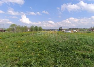 Продажа земельного участка, 10 сот., Ленинградская область