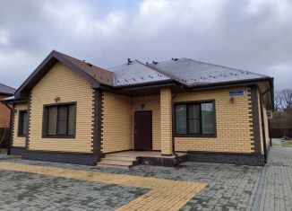 Коттедж на продажу, 199.9 м2, Калужская область, Панорамная улица, 3