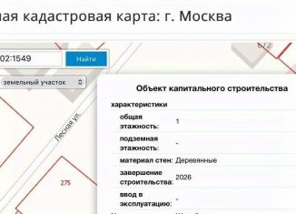 Продам дом, 50 м2, СТ Полесье, СТ Полесье, 701