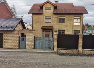 Продам дом, 276 м2, Пермь, Дзержинский район, Путейская улица, 5