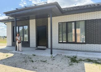 Дом на продажу, 103 м2, село Клюква