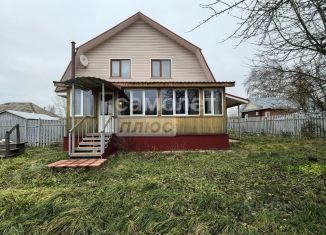 Дом на продажу, 96.3 м2, Рязанская область, Садовая улица, 46