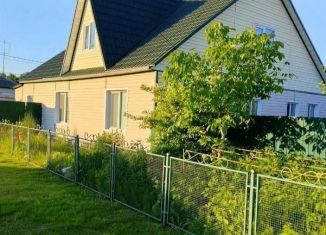 Продаю дом, 96.5 м2, Почеп, Ново-Полянская улица, 29