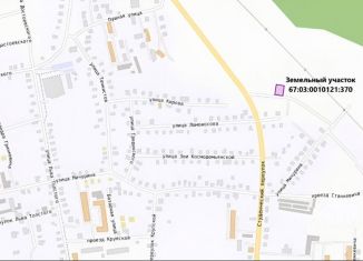 Участок на продажу, 8 сот., Смоленская область, улица Генерала Стученко