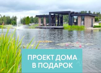 Земельный участок на продажу, 30.57 сот., Ленинградская область