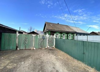 Продается дом, 70.6 м2, Чита, Дальневосточная улица, 29