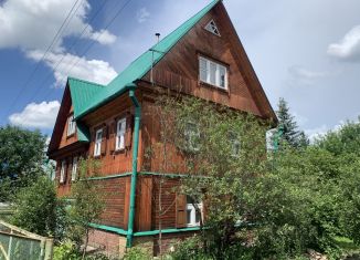 Продается дом, 233 м2, Уфа, Дёмский район, СНТ Лесная Поляна, 98