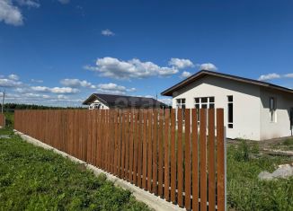 Продается дом, 114.6 м2, село Чемодановка, Лунная улица